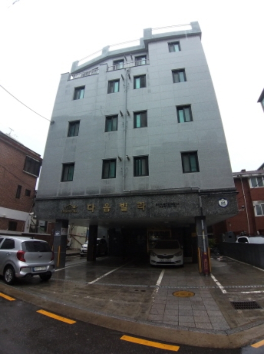 물건 사진 1