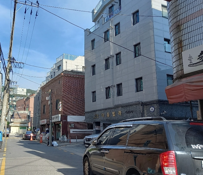 물건 사진 13