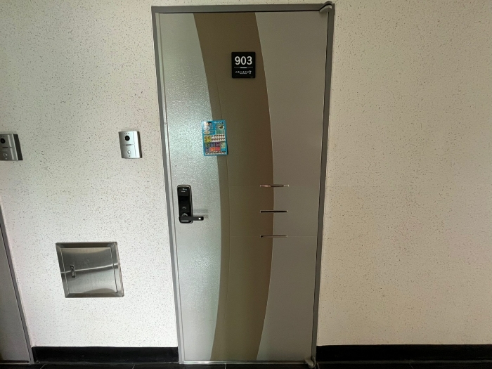 물건 사진 7
