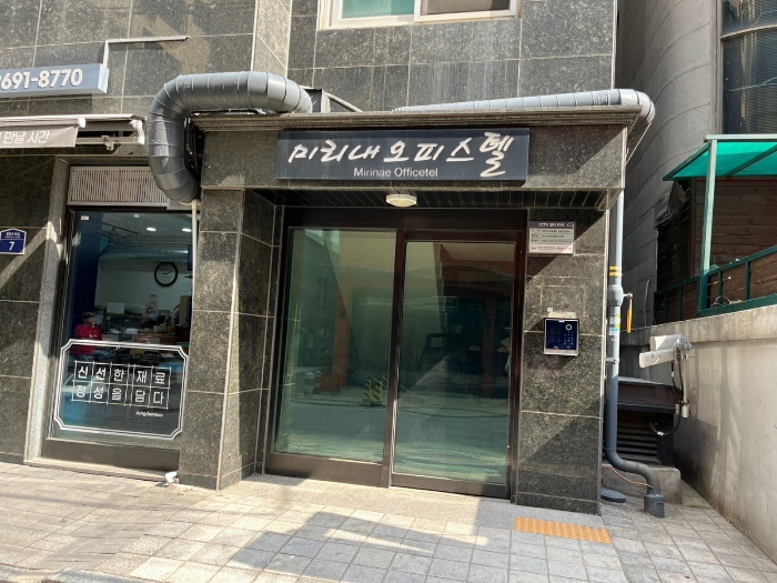 물건 사진 8