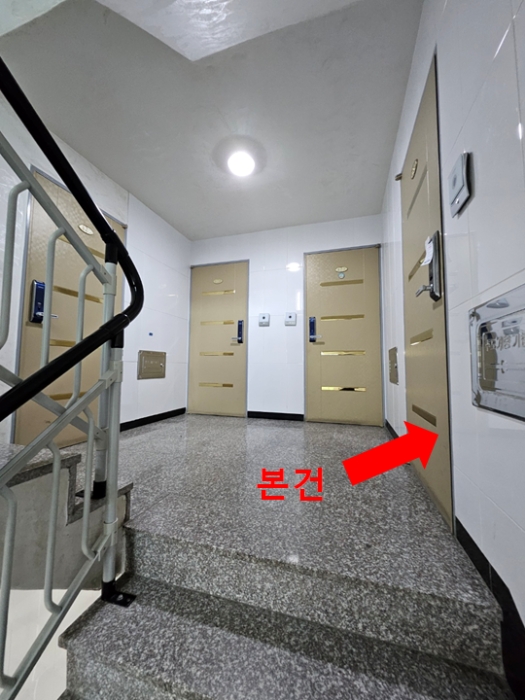물건 사진 13