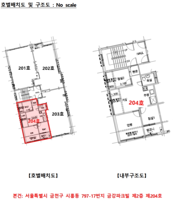 물건 사진 14
