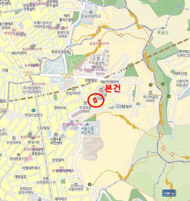 물건 사진 6