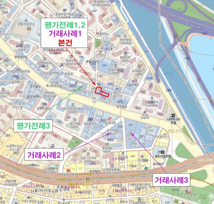 물건 사진 5
