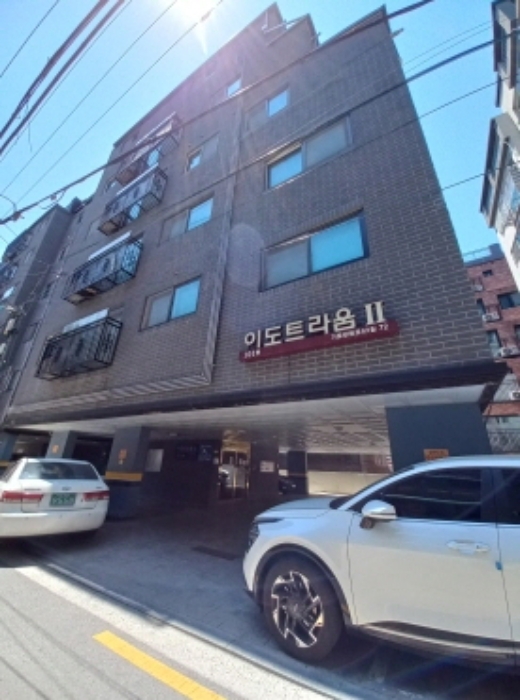 물건 사진 1