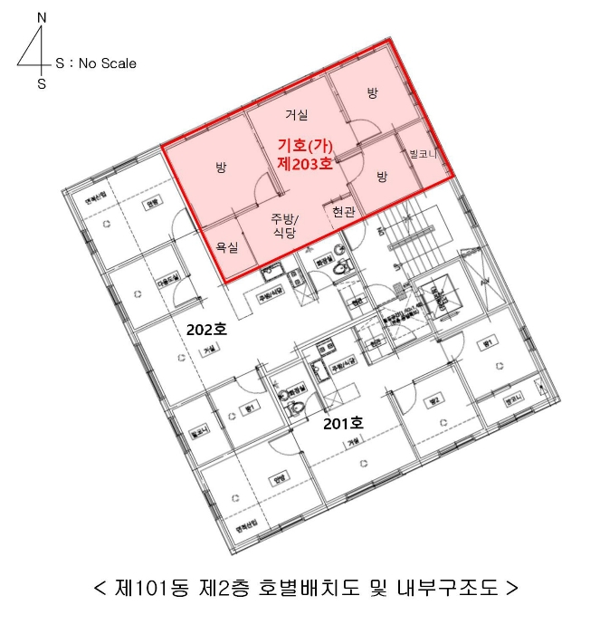 물건 사진 12