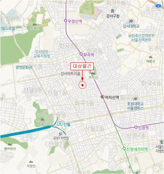물건 사진 5