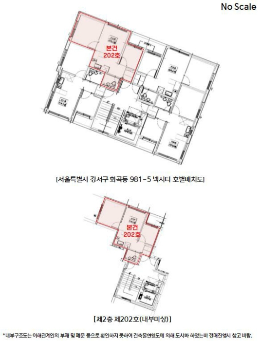 물건 사진 10