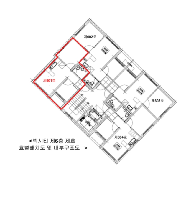 물건 사진 12