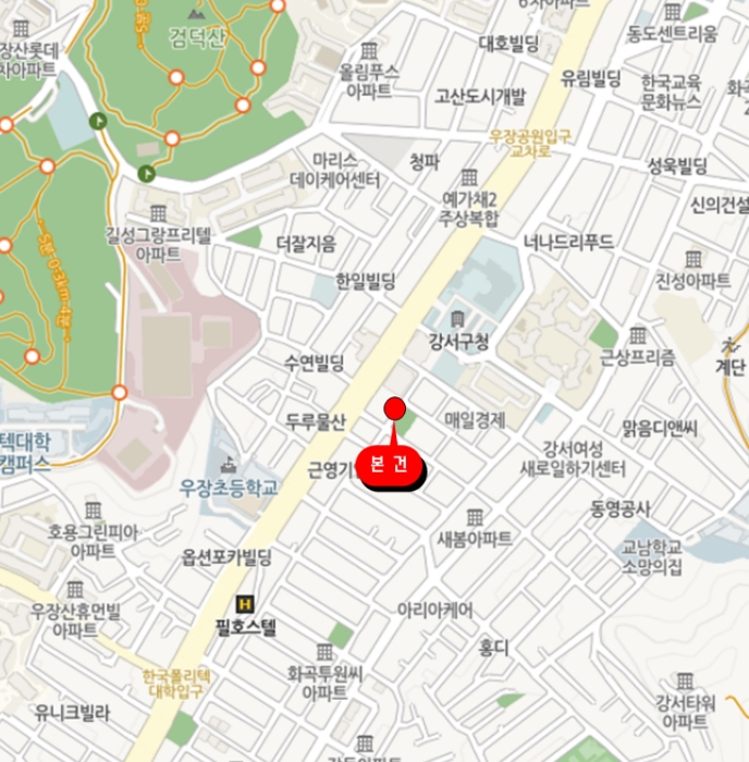 물건 사진 5