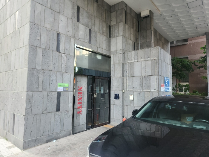 물건 사진 8