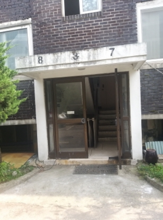 물건 사진 2