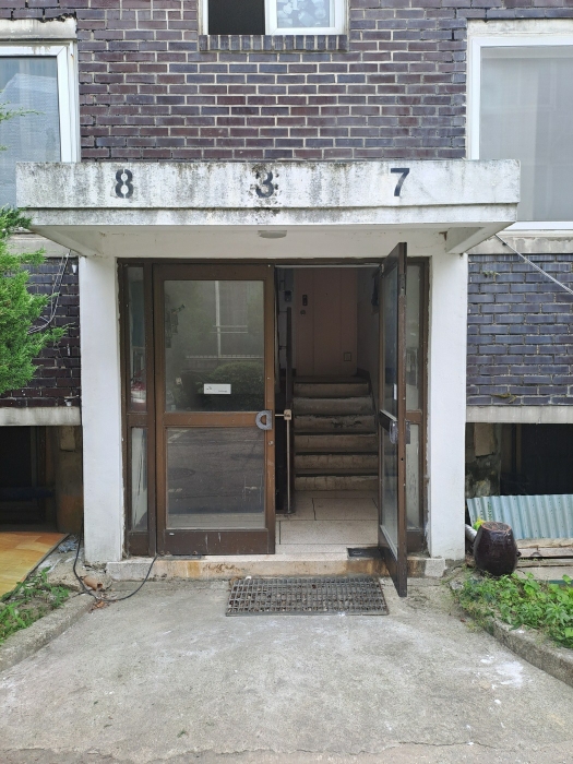 물건 사진 8