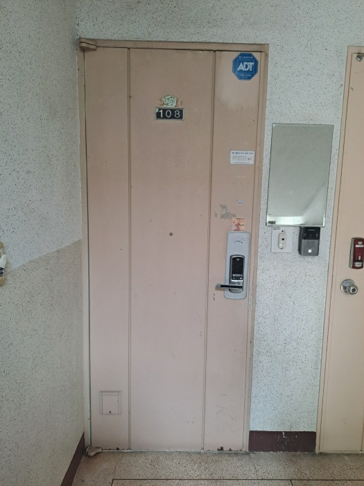 물건 사진 10