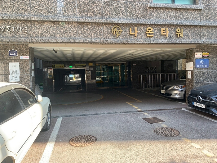 물건 사진 13