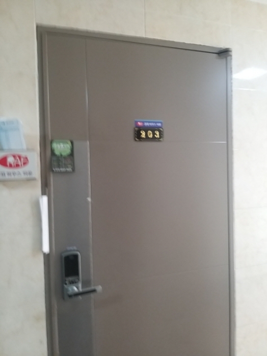 물건 사진 3