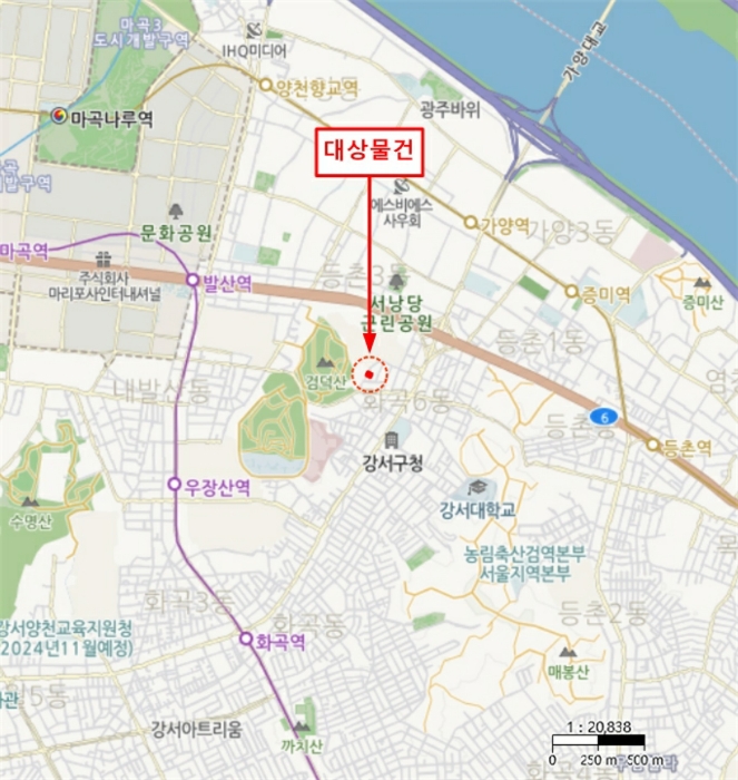 물건 사진 5