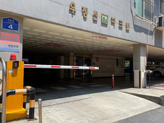 물건 사진 11