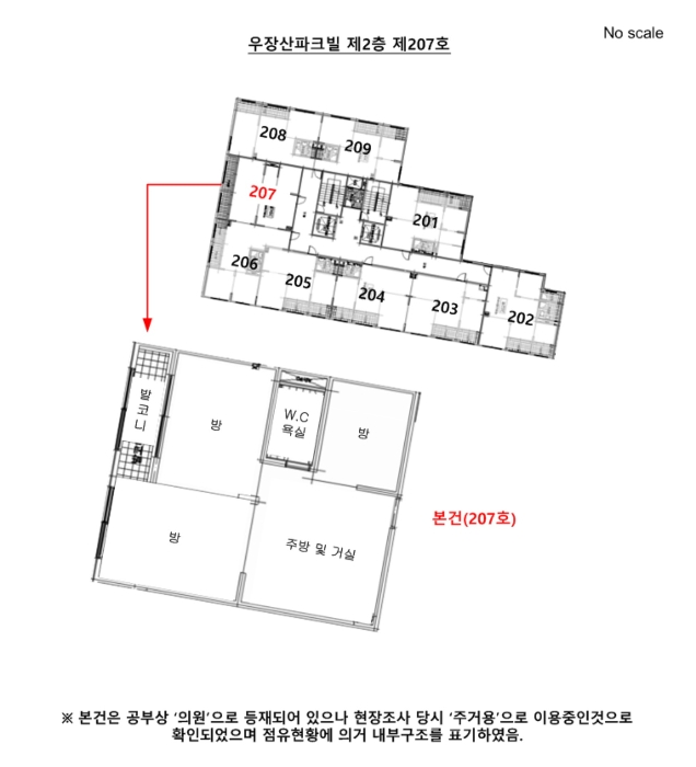 물건 사진 12