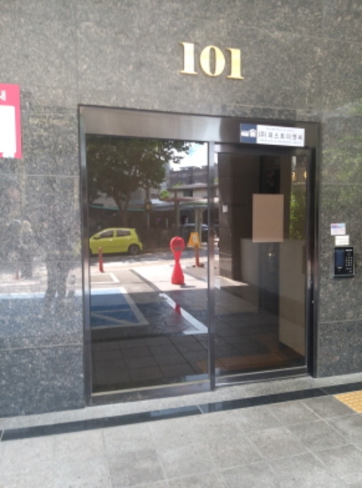 물건 사진 2
