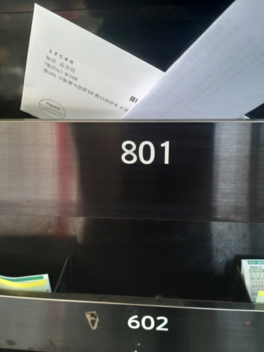 물건 사진 22