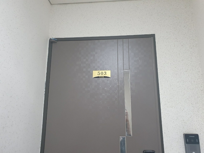 물건 사진 44