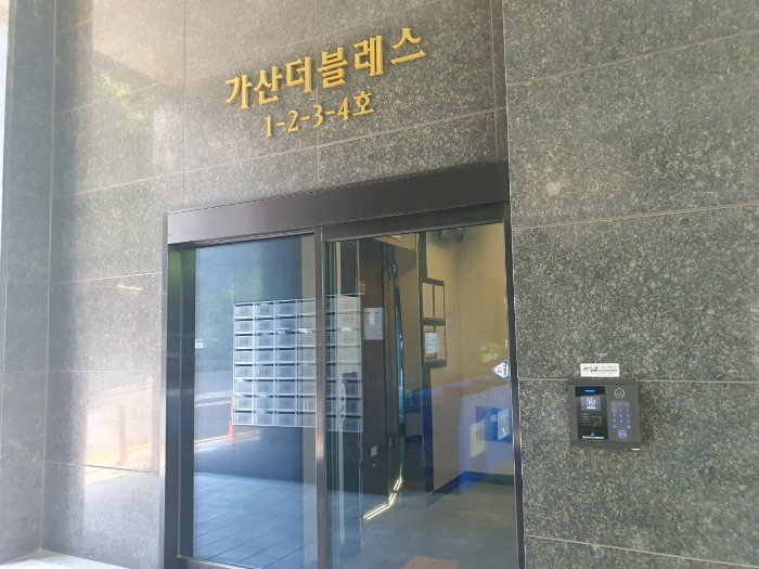 물건 사진 32