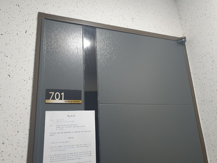 물건 사진 38