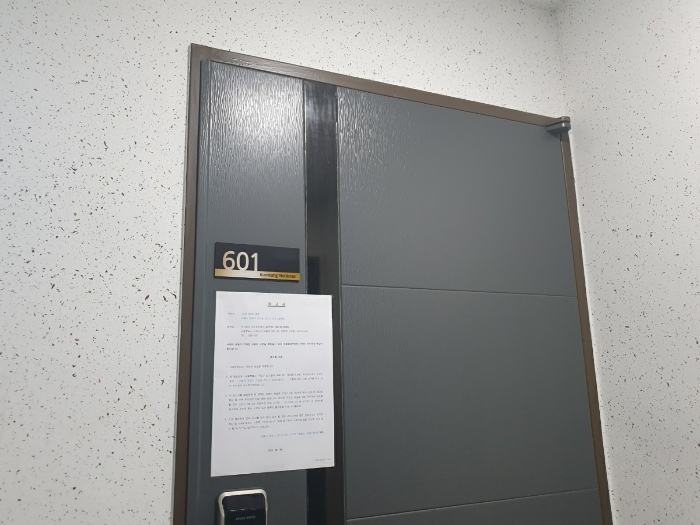 물건 사진 29