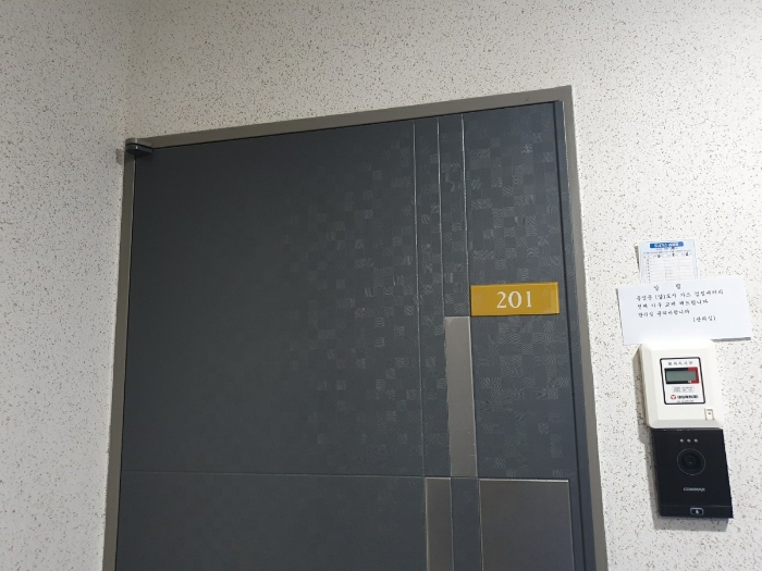 물건 사진 41