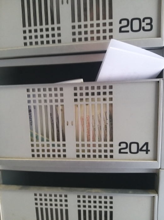 물건 사진 20