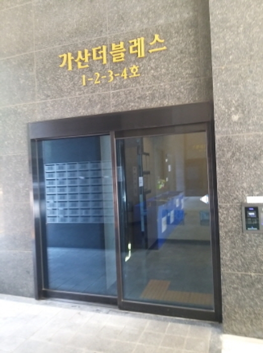 물건 사진 25