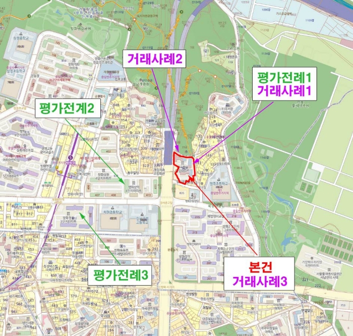 물건 사진 5