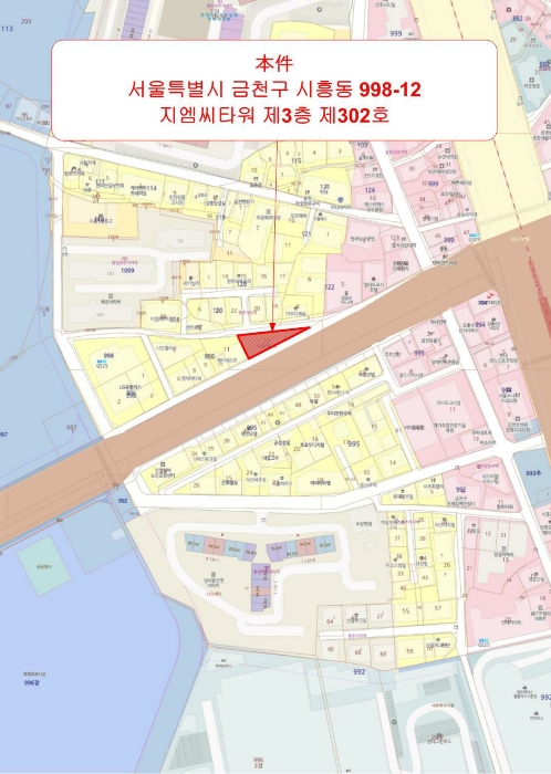 물건 사진 5
