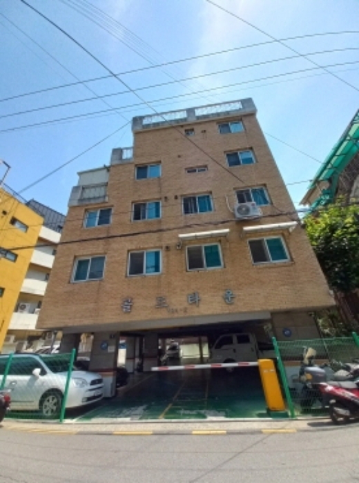 물건 사진 1