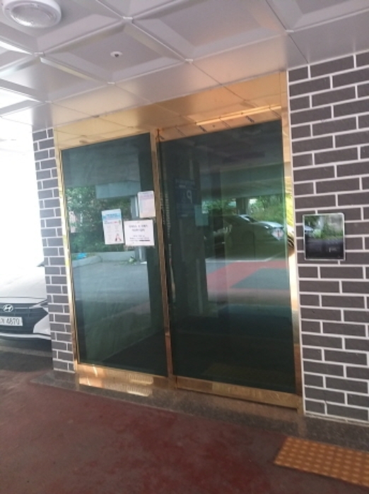 물건 사진 2