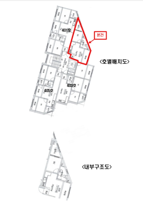 물건 사진 12