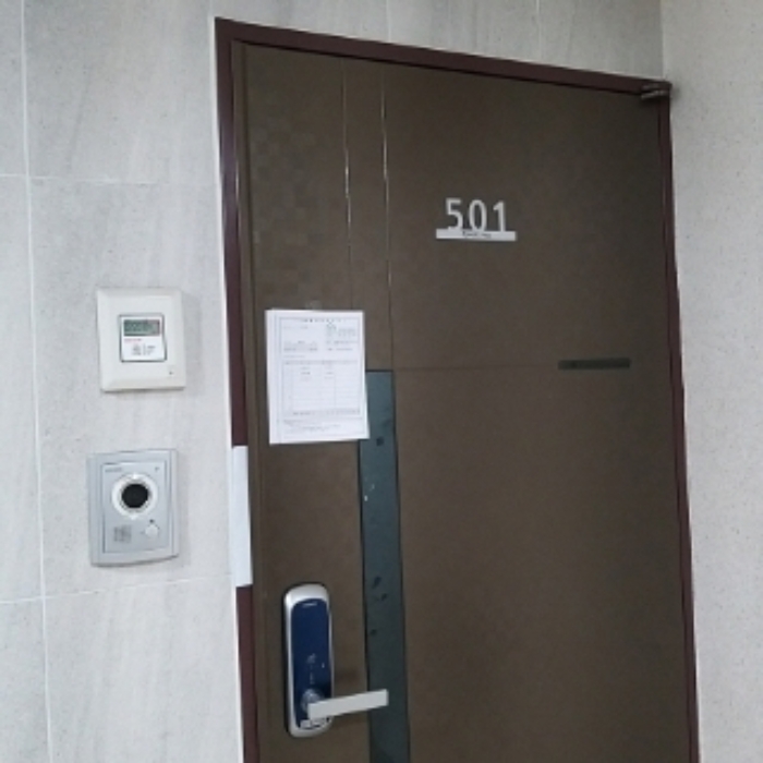 물건 사진 3