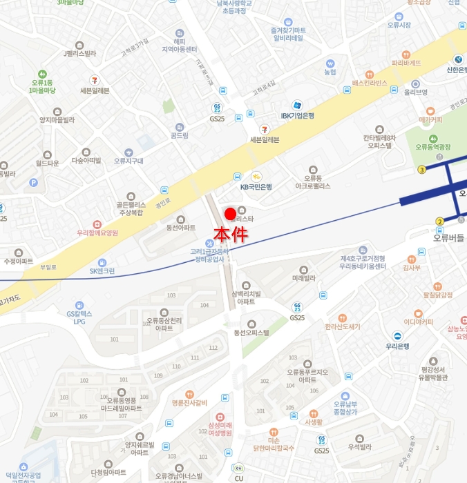 물건 사진 4