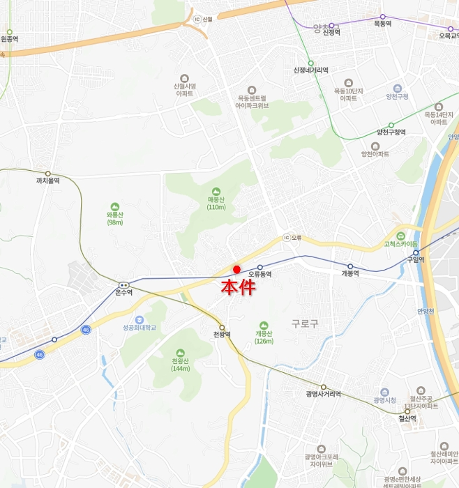 물건 사진 5