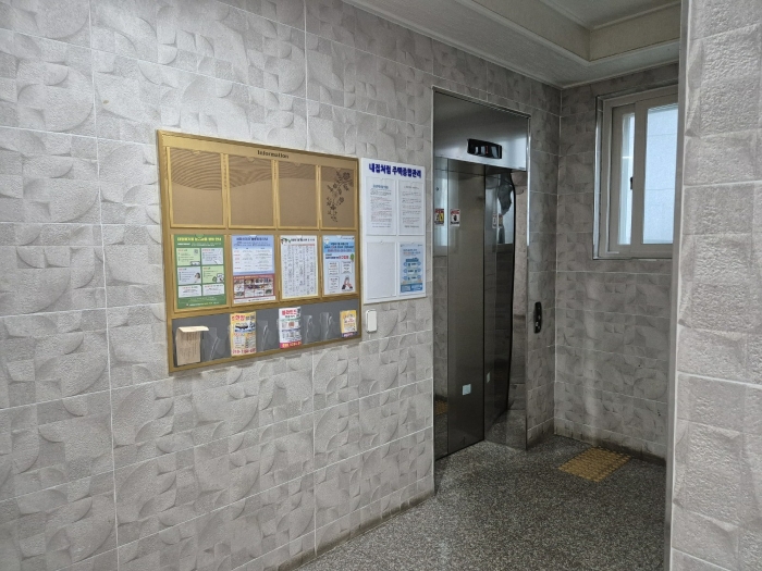물건 사진 7