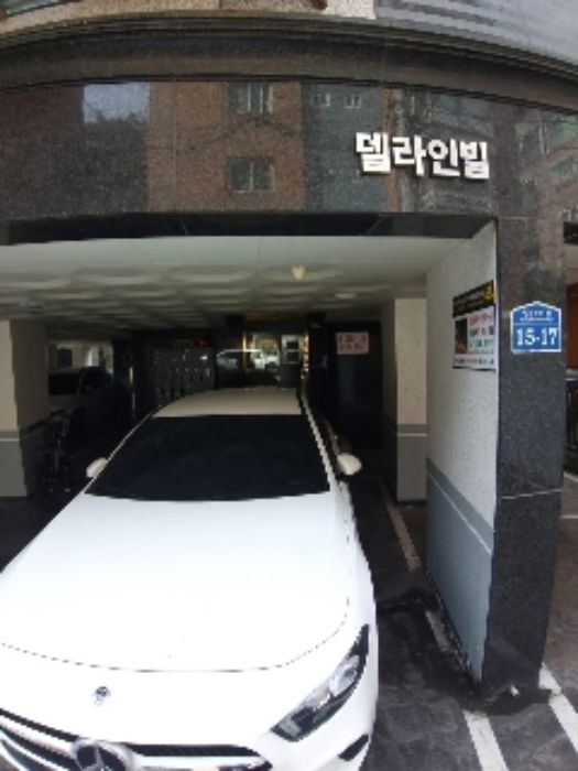 물건 사진 2