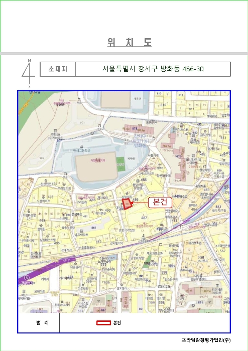 물건 사진 4