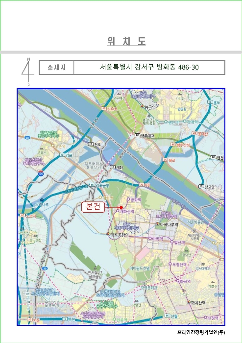 물건 사진 5