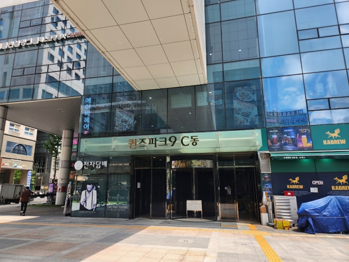 물건 사진 12