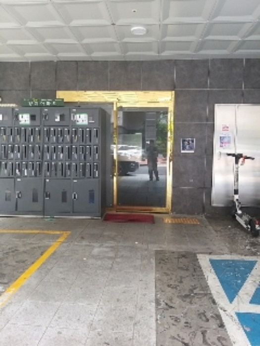 물건 사진 2