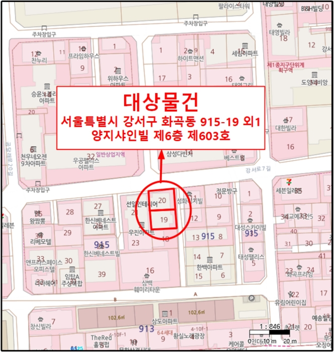 물건 사진 5