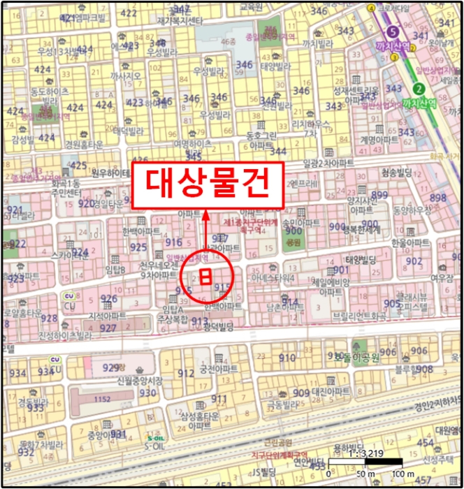 물건 사진 6