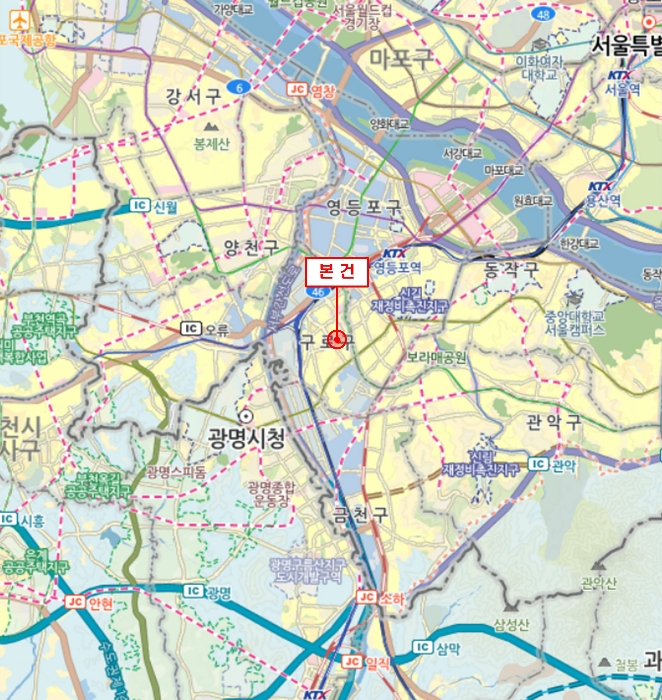 물건 사진 5