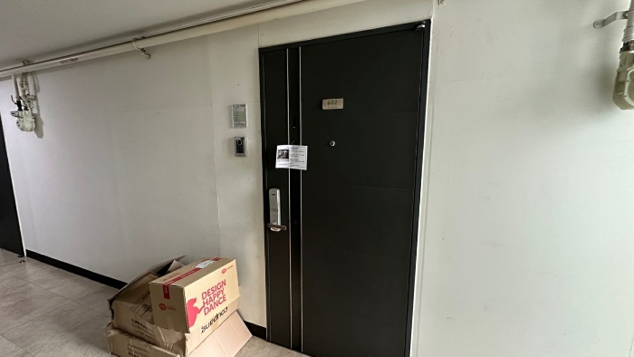 물건 사진 9